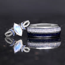 Lunara Moonstone Ring Set, His and Her Wedding Ring, Unique Couples Ring, Starry Night, Crescent Moon Ring, Natural Moonstone, Engraving