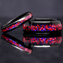 Pelican Nebula Ring Set, His and Her Tungsten Wedding Band, 8mm & 4mm Black Ring Set, Unique Red Space Ring, Couples Wedding Ring, Engraving