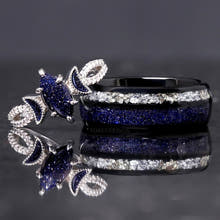Lunara Starry Night Ring Set, His Her Wedding Ring, Unique Couples Ring, Great Rift Nebula, Crescent Moon Ring, Match Promise Ring, Engrave