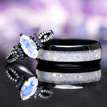 Lunara Couples Moonstone Ring Set, His and Her Wedding Ring Set, Unique Promise Ring, Crescent Moon, Black Fantasy Ring for Couples