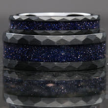 Great Rift Nebula Black Hammer Ring Set, Tungsten Wedding Band, 8mm & 4mm Ring, Space Couples Ring, Brushed, Flat, Blue Sandstone Ring Set